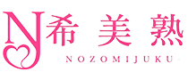 サイトトップ