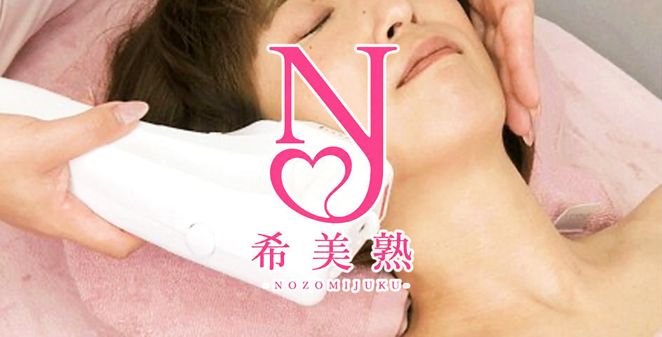 サーモライン使用例1